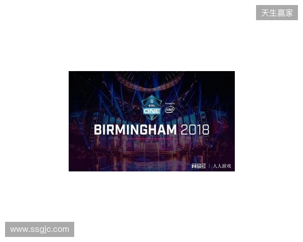 ESL One伯明翰站在凌晨落幕：XG第三名！Tundra拿下本赛年第四个冠军